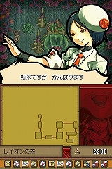 画像ギャラリー No.038のサムネイル画像 / ストレスなく楽しめるやり込み系アクションRPG,「デスティニーリンクス」のプレイレポートを掲載