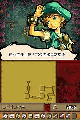 画像ギャラリー No.039のサムネイル画像 / ストレスなく楽しめるやり込み系アクションRPG,「デスティニーリンクス」のプレイレポートを掲載