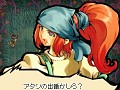ストレスなく楽しめるやり込み系アクションRPG，「デスティニーリンクス」のプレイレポートを掲載