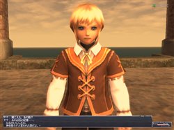 画像ギャラリー No.012のサムネイル画像 / 「FFXI」新シナリオ「石の見る夢 ヴァナ・ディール最終頌 魂の返歌」発売日を3月23日と発表! 特設サイトで情報を公開