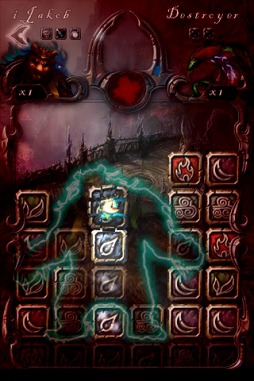 Aurora Feint II： Arena Daemons