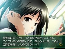 画像ギャラリー No.011のサムネイル画像 / “マイユア”のスピンオフ作品，「Myself ; Yourself　それぞれのfinale」が2009年春に発売決定