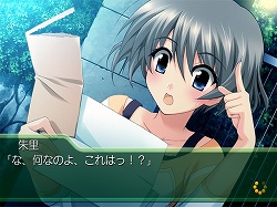 画像ギャラリー No.013のサムネイル画像 / “マイユア”のスピンオフ作品，「Myself ; Yourself　それぞれのfinale」が2009年春に発売決定