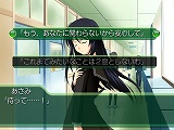 Myself ; Yourself それぞれのfinale