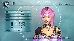 画像ギャラリー No.003のサムネイル画像 / X360/PS3「真・三國無双5 Empires」，新たな発売日は5月28日に決定