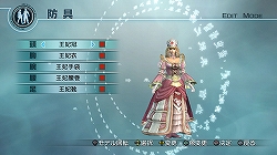 画像ギャラリー No.006のサムネイル画像 / X360/PS3「真・三國無双5 Empires」本日発売&配信中の無料DLCの詳細をお届け