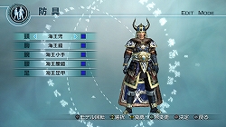 画像ギャラリー No.002のサムネイル画像 / X360/PS3「真・三國無双5 Empires」，第5回DLCの配信がスタート
