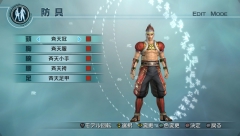 画像ギャラリー No.001のサムネイル画像 / 「真・三國無双5 Empires」DLCで孫悟空や卑弥呼になれる衣装登場