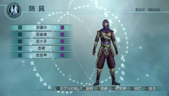 画像ギャラリー No.002のサムネイル画像 / 「真・三國無双5 Empires」DLCで孫悟空や卑弥呼になれる衣装登場