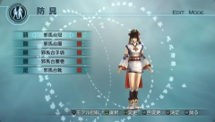 画像ギャラリー No.003のサムネイル画像 / 「真・三國無双5 Empires」DLCで孫悟空や卑弥呼になれる衣装登場