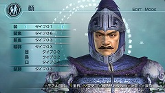 画像ギャラリー No.001のサムネイル画像 / 「真・三國無双5 Empires」,DLコンテンツ無料配信を再開