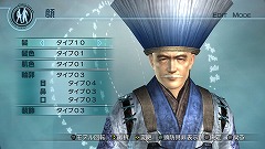画像ギャラリー No.003のサムネイル画像 / 「真・三國無双5 Empires」,DLコンテンツ無料配信を再開