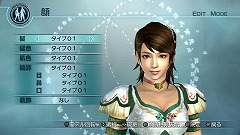 画像ギャラリー No.005のサムネイル画像 / 「真・三國無双5 Empires」,DLコンテンツ無料配信を再開