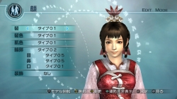 画像ギャラリー No.003のサムネイル画像 / 「真・三國無双5 Empires」，“無双4”に登場した武将の衣装を配信