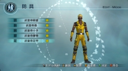 画像ギャラリー No.001のサムネイル画像 / 「真・三國無双5 Empires」西部劇をモチーフとする防具データ配信