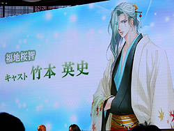 画像ギャラリー No.006のサムネイル画像 / ［TGS 2010］コーエーテクモステージイベントの最後を飾ったのは「小野坂昌也・竹本英史のネオロマ＆無双」出張局0号