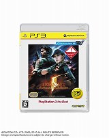 画像ギャラリー No.001のサムネイル画像 / 11月発売のPS3＆PSP the Best情報。「真・三國無双5 Empires」「セイクリッド2」など5タイトルの廉価版が登場だ