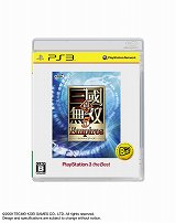 画像ギャラリー No.003のサムネイル画像 / 11月発売のPS3＆PSP the Best情報。「真・三國無双5 Empires」「セイクリッド2」など5タイトルの廉価版が登場だ