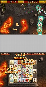 ドラゴンダンス