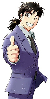 画像ギャラリー No.006のサムネイル画像 / 日本を代表する二大推理漫画が夢の競演！　NDS「名探偵コナン＆金田一少年の事件簿 めぐりあう2人の名探偵」