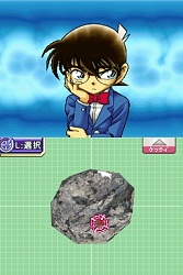 画像ギャラリー No.023のサムネイル画像 / 日本を代表する二大推理漫画が夢の競演！　NDS「名探偵コナン＆金田一少年の事件簿 めぐりあう2人の名探偵」