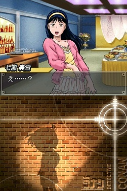 画像ギャラリー No.027のサムネイル画像 / 日本を代表する二大推理漫画が夢の競演！　NDS「名探偵コナン＆金田一少年の事件簿 めぐりあう2人の名探偵」