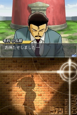 画像ギャラリー No.031のサムネイル画像 / 数々の難事件が二人の名探偵を巡り会わせる。NDS「名探偵コナン＆金田一少年の事件簿」の序盤ストーリーや各種システムを紹介
