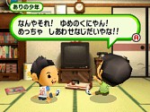 画像ギャラリー No.009のサムネイル画像 / ゲーム魔王アリーノーが復活。「ゲームセンターCX 有野の挑戦状2」，2009年2月26日に発売