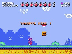 画像ギャラリー No.031のサムネイル画像 / ゲーム魔王アリーノーが復活。「ゲームセンターCX 有野の挑戦状2」，2009年2月26日に発売