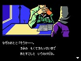 画像ギャラリー No.035のサムネイル画像 / ゲーム魔王アリーノーが復活。「ゲームセンターCX 有野の挑戦状2」，2009年2月26日に発売