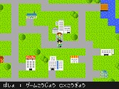 画像ギャラリー No.040のサムネイル画像 / ゲーム魔王アリーノーが復活。「ゲームセンターCX 有野の挑戦状2」，2009年2月26日に発売