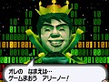 ゲーム魔王アリーノーが復活。「ゲームセンターCX 有野の挑戦状2」，2009年2月26日に発売