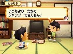 画像ギャラリー No.002のサムネイル画像 / 「ゲームセンターCX 有野の挑戦状2」　ありの少年の部屋でできることや，ゲームショップで遊べるレトロゲームを紹介