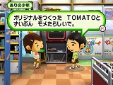 画像ギャラリー No.009のサムネイル画像 / 「ゲームセンターCX 有野の挑戦状2」　ありの少年の部屋でできることや，ゲームショップで遊べるレトロゲームを紹介