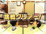 画像ギャラリー No.027のサムネイル画像 / 「ゲームセンターCX 有野の挑戦状2」　ありの少年の部屋でできることや，ゲームショップで遊べるレトロゲームを紹介