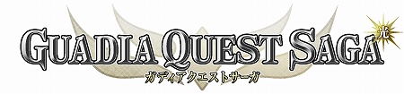画像ギャラリー No.030のサムネイル画像 / 「ゲームセンターCX 有野の挑戦状2」　ありの少年の部屋でできることや，ゲームショップで遊べるレトロゲームを紹介