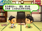 画像ギャラリー No.032のサムネイル画像 / 「ゲームセンターCX 有野の挑戦状2」　ありの少年の部屋でできることや，ゲームショップで遊べるレトロゲームを紹介