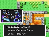 画像ギャラリー No.038のサムネイル画像 / 「ゲームセンターCX 有野の挑戦状2」　ありの少年の部屋でできることや，ゲームショップで遊べるレトロゲームを紹介