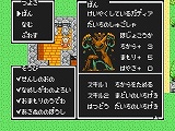 画像ギャラリー No.039のサムネイル画像 / 「ゲームセンターCX 有野の挑戦状2」　ありの少年の部屋でできることや，ゲームショップで遊べるレトロゲームを紹介
