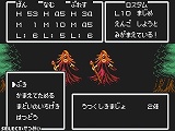 画像ギャラリー No.040のサムネイル画像 / 「ゲームセンターCX 有野の挑戦状2」　ありの少年の部屋でできることや，ゲームショップで遊べるレトロゲームを紹介
