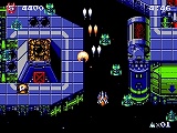 ゲームセンターCX 有野の挑戦状2