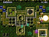 ゲームセンターCX 有野の挑戦状2