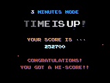 ゲームセンターCX 有野の挑戦状2