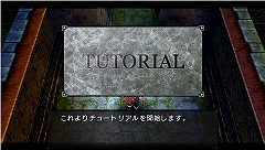 画像ギャラリー No.007のサムネイル画像 / 「ブランディッシュ 〜ダークレヴナント〜」のストーリーやゲームシステムをまとめて紹介