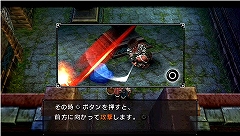 画像ギャラリー No.008のサムネイル画像 / 「ブランディッシュ 〜ダークレヴナント〜」のストーリーやゲームシステムをまとめて紹介