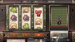 画像ギャラリー No.017のサムネイル画像 / 「ブランディッシュ 〜ダークレヴナント〜」のストーリーやゲームシステムをまとめて紹介