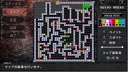 画像ギャラリー No.005のサムネイル画像 / あの名作がPSPで復活! 「ブランディッシュ 〜ダークレヴナント〜」はやっぱり変わっていなかった