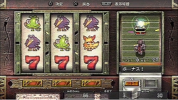 画像ギャラリー No.032のサムネイル画像 / あの名作がPSPで復活! 「ブランディッシュ 〜ダークレヴナント〜」はやっぱり変わっていなかった