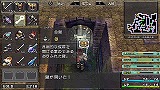 ブランディッシュ 〜ダークレヴナント〜
