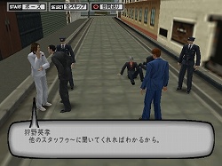 画像ギャラリー No.001のサムネイル画像 / イケメン大ピンチ!? 「新宿の狼」狩野英孝氏のスペシャルエピソード